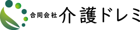 合同会社 介護ドレミ